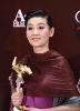 photo Fan Xu