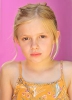 photo Avery Tiiu Essex