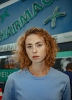 photo Freya Mavor