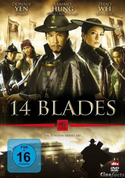 poster 14 Blades  (2010)