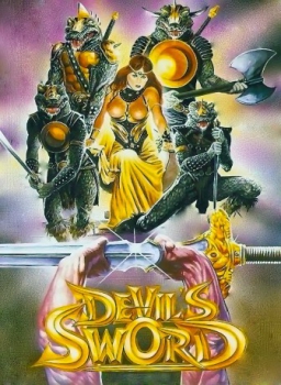poster Devil's Sword  (1984)