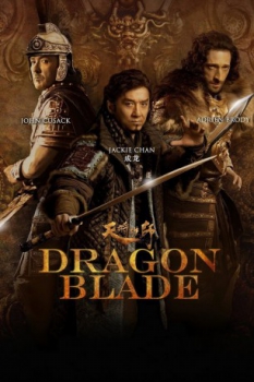 poster Dragon Blade  (2015)