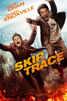 poster Skiptrace  (2016)