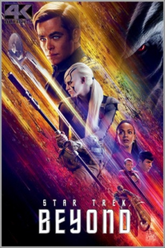 poster Star Trek: Beyond  (2016)
