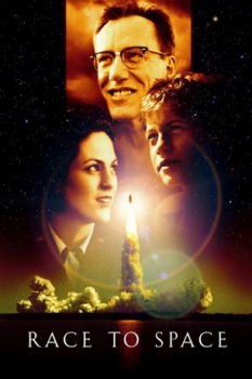 poster Race to Space - Mission ins Unbekannte  (2001)