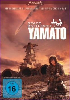 poster Space Battleship Yamato  (2010)