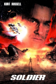 poster Star Force Soldier  (1998)