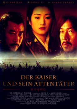 poster Der Kaiser und sein Attentäter  (1998)