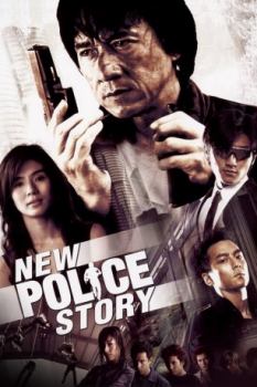 poster New Police Story  (2004)