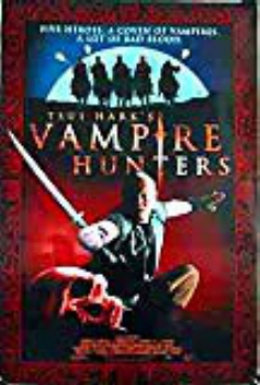 poster Tsui Hark's Vampire Hunters - Jagd nach den Vampiren  (2003)