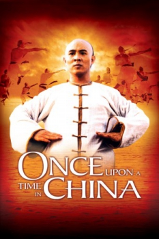 poster Once Upon a Time in China  (1991)