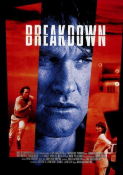 poster Breakdown  (1997)