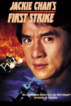 poster Police Story 4: First Strike  (1996)