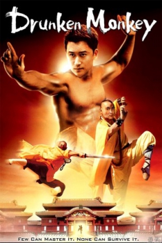 poster Drunken Monkey  (2003)