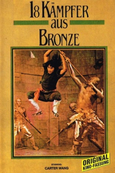 poster 18 Kämpfer aus Bronze  (1976)