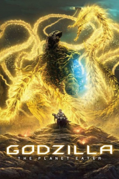 poster Godzilla: the planet eater  (2018)