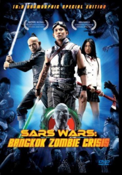poster Sars War - Tod allem Zombies  (2004)