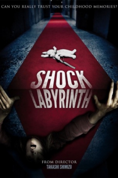 poster Schock Labyrinth  (2009)