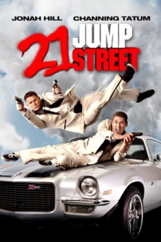 poster 21 Jump Street  (2012)
