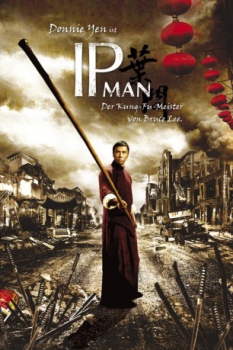 poster Ip Man  (2008)