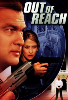 poster Out of Reach  (2004)