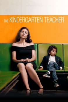 poster The Kindergarten Teacher  (2018)