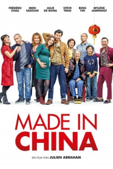 poster Made in China  (2019)