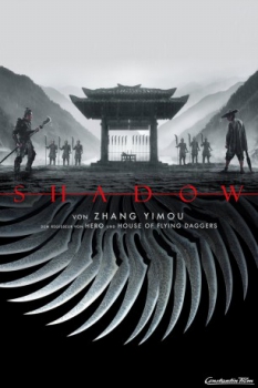 poster Shadow  (2018)