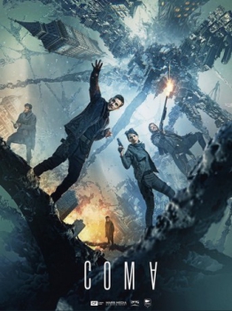 poster Coma  (2019)