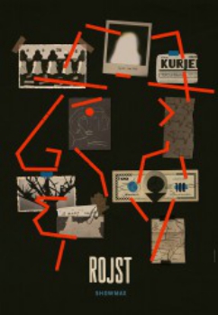 poster Im Sumpf - Staffel 01-02  (2018)