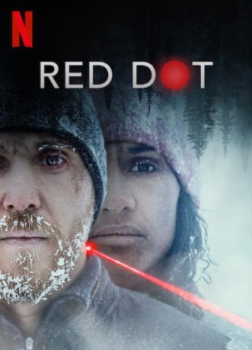 poster Red Dot  (2021)