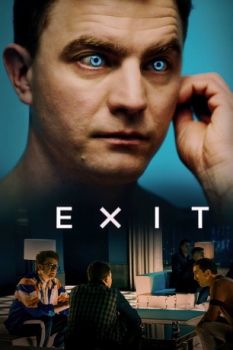 poster Exit Ein Near  (2020)