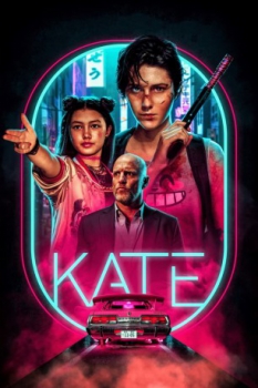 poster Kate  (2021)