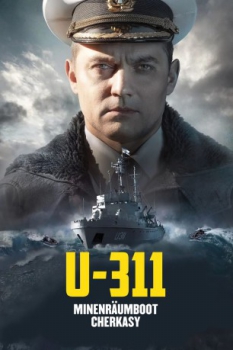 poster U 311 Minenräumboot Cherkasy  (2020)