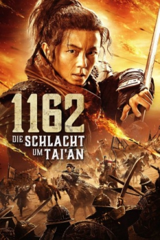 poster 1162 - Die Schlacht um Taian  (2020)